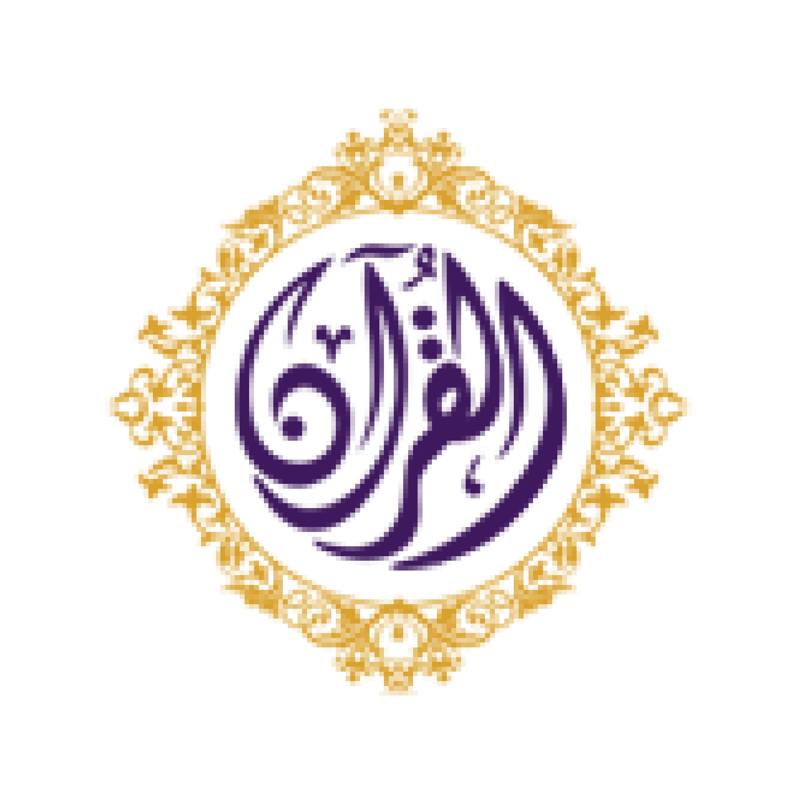 Al Fajar School Logo